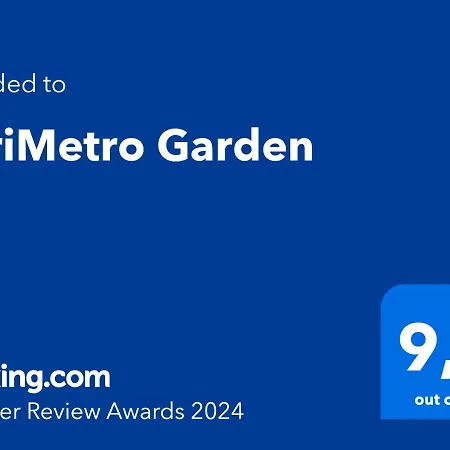 Appartamento Barimetro Garden *