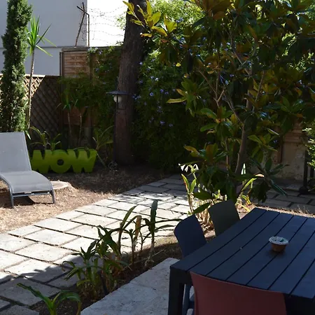 דירה Barimetro Garden
